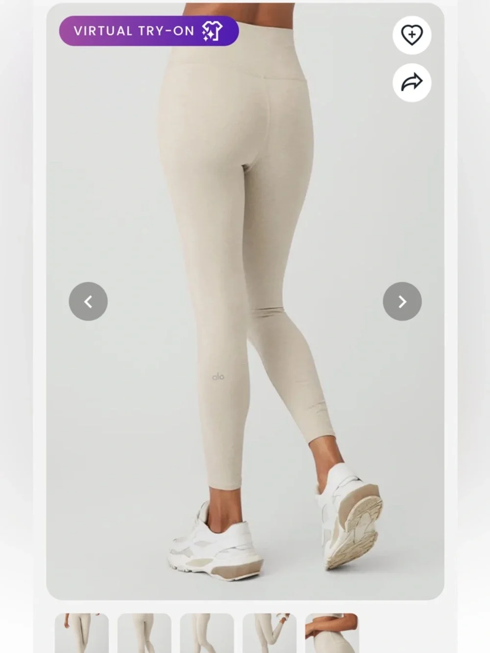 Alo oatmeal leggings